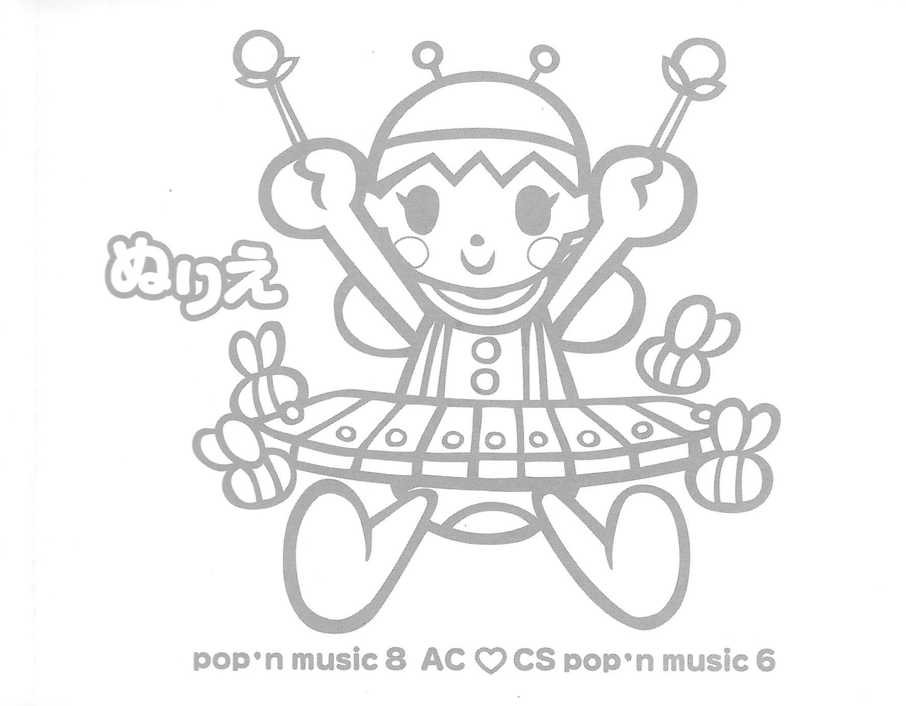 pop'n music 8 AC ♥ CS pop'n music 6 (2002) MP3 - Download